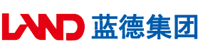 日风骚女人的BB安徽蓝德集团电气科技有限公司